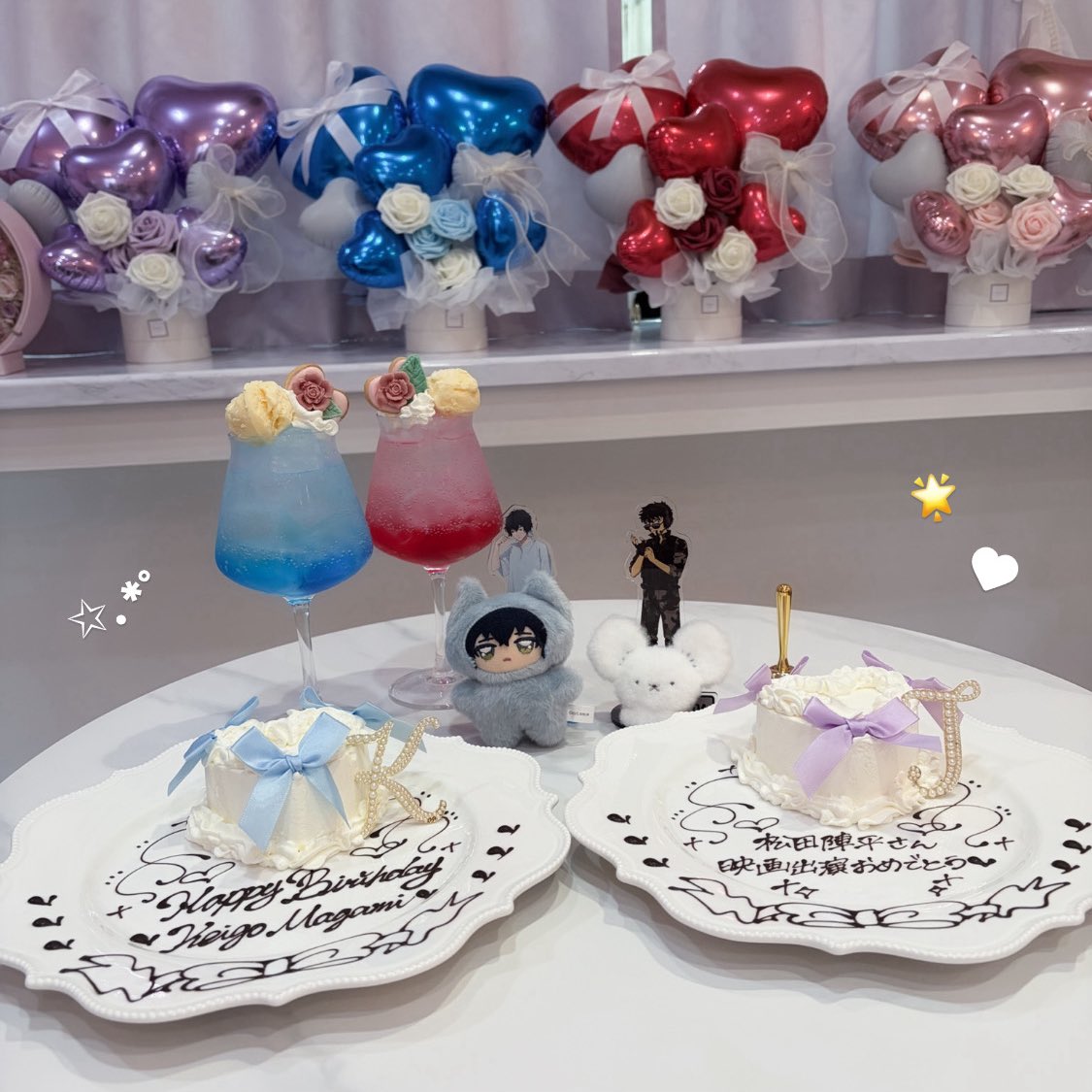 _chukichan_'s tweet photo. #真神圭護生誕祭2026
 #真神圭護誕生祭2026
 #ケイゴ誕生日おめでとう 🩵✩.*˚ https://t.co/0aPcboKrSB
