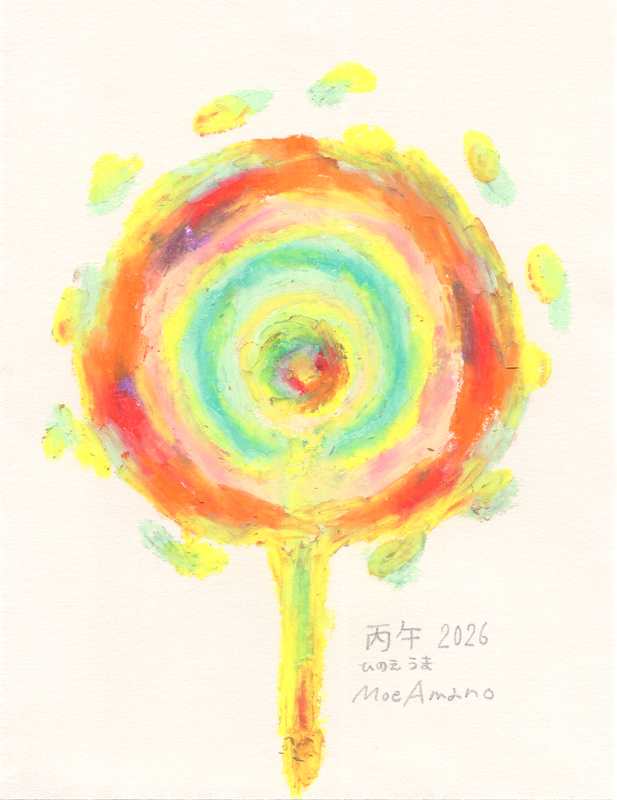 天野百恵🥞あまのもえ tweet media