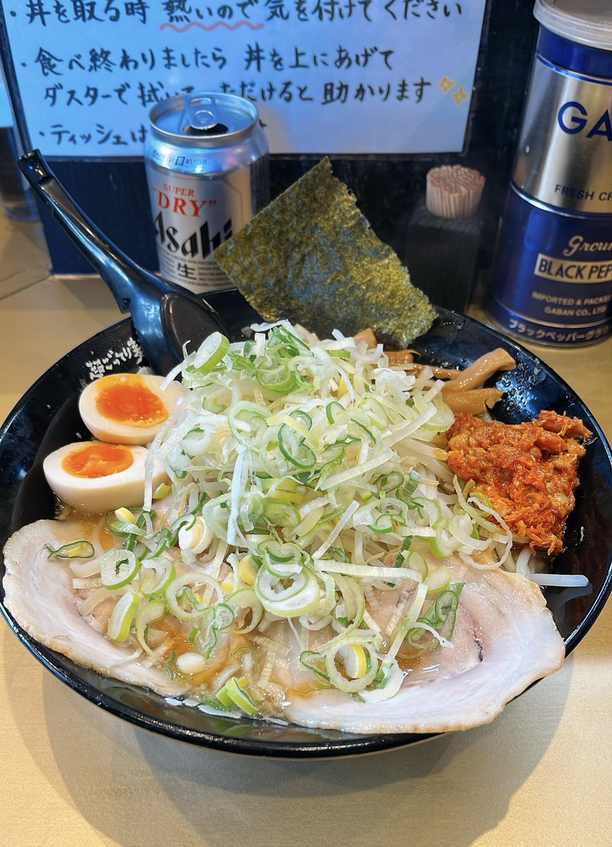 E6%96%B0%E3%82%AB%E3%83%BC%E3%83%89