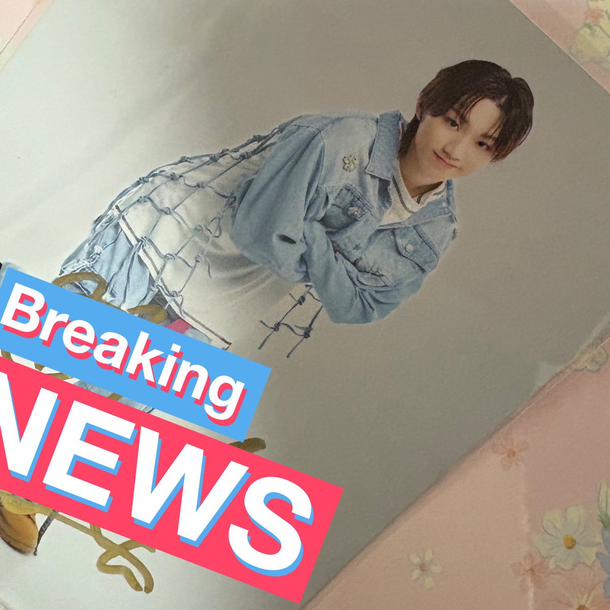 1 Lienel リエネル N°16 生写真 交換 【譲】森田璃空 直筆サイン 【求