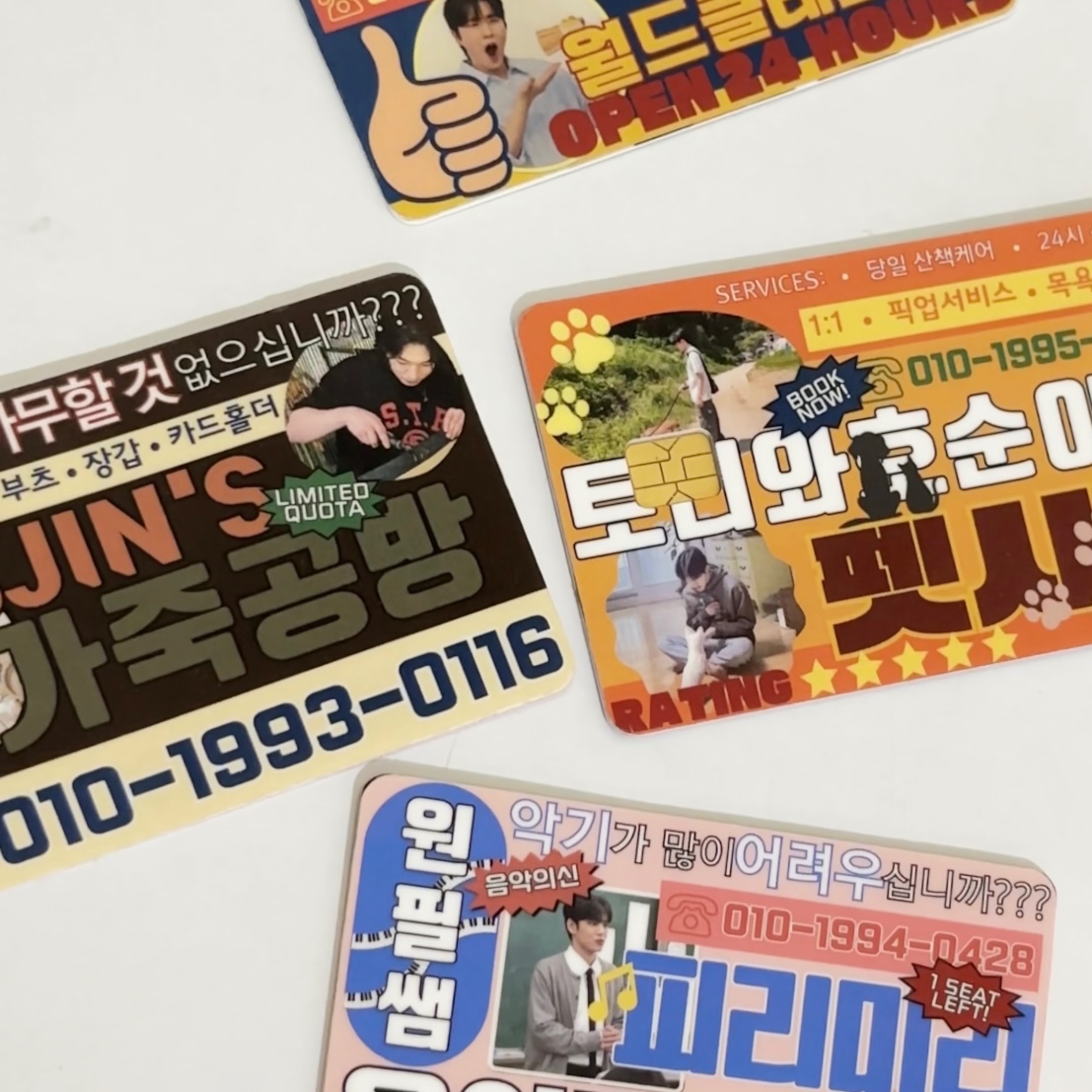 MYDAY || send mfs pke link di bio tweet media