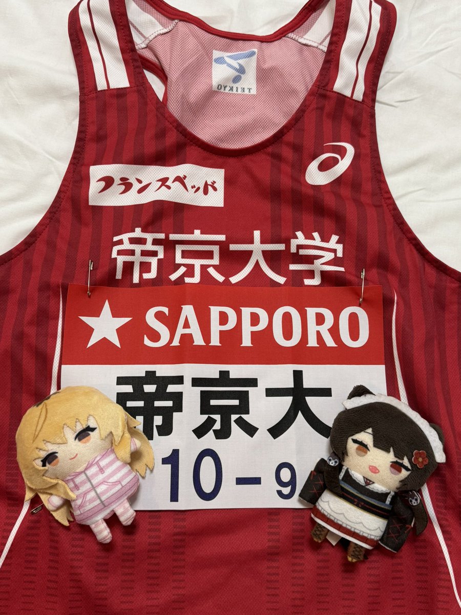 ケビン tweet media