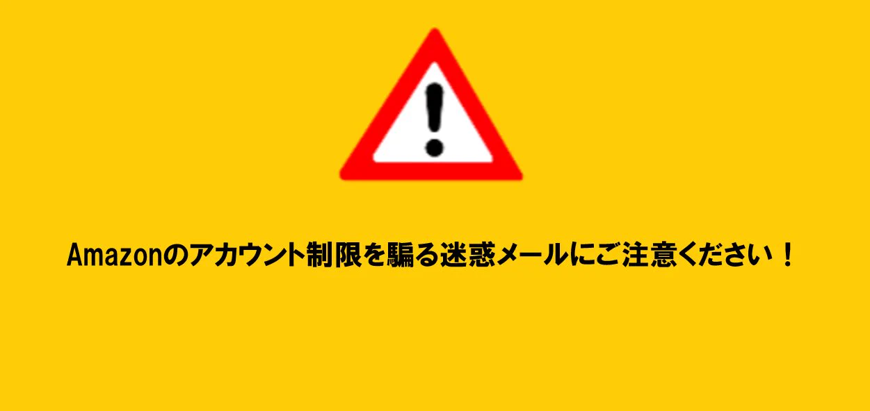 ダイキチ様注文専用(他のお客様はご遠慮ください) UQサポート on X: 