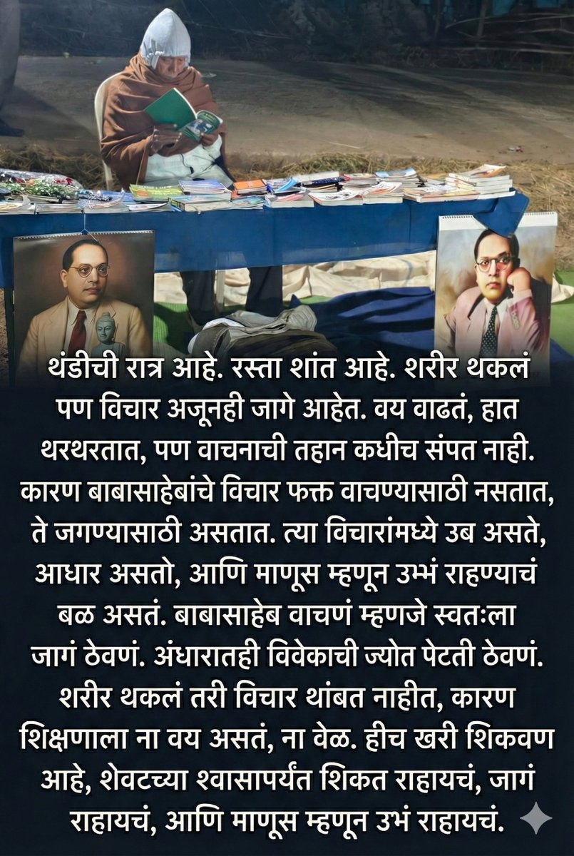 Sandeep Mohan tweet media