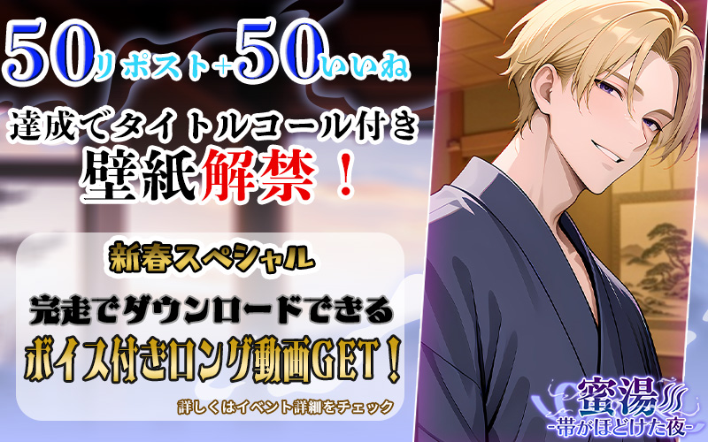 にゃんこ@プラメイ、ニジカレ垢 (@plus_yk_) / Posts / X