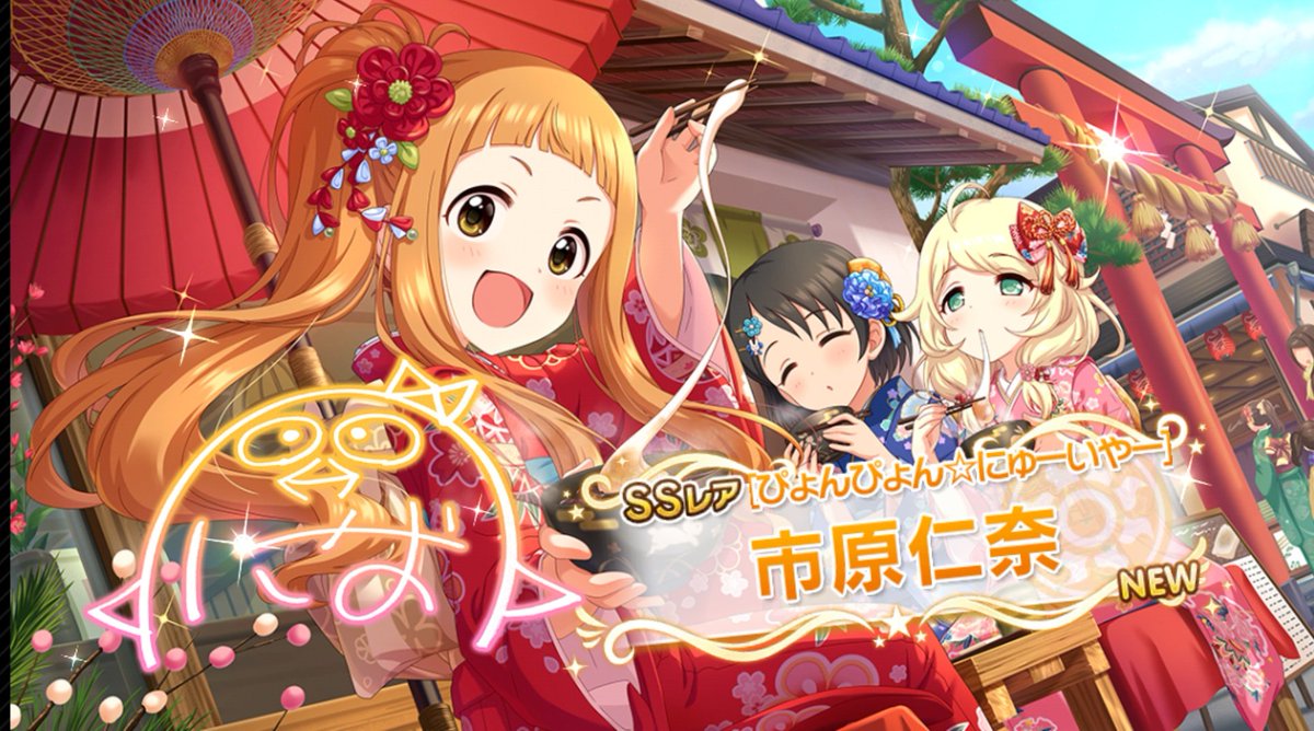 にゃのさま🐾⭐️ (@koroo2) / Posts / X