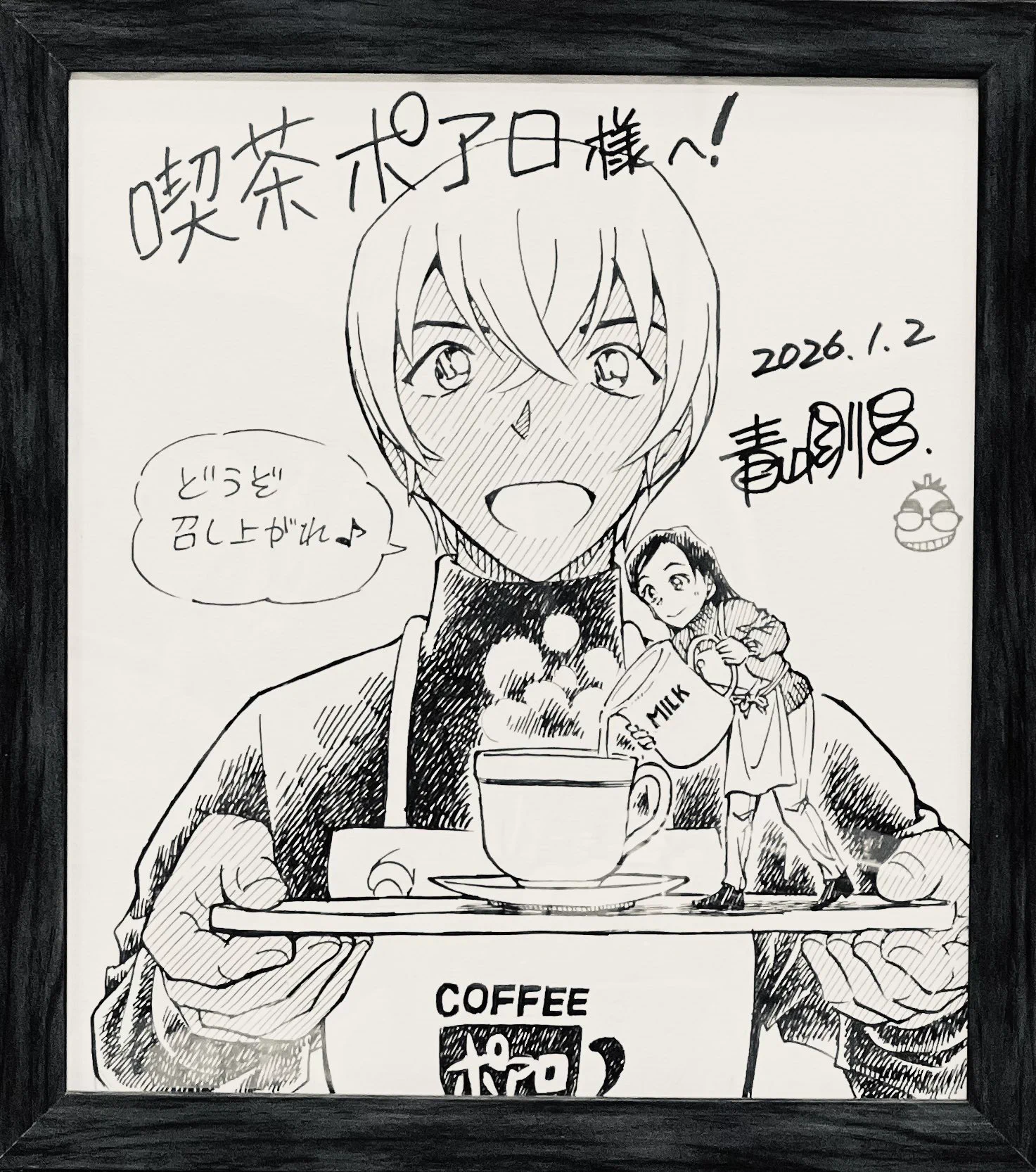 コナンファン♣︎ 非公式 on X: 
