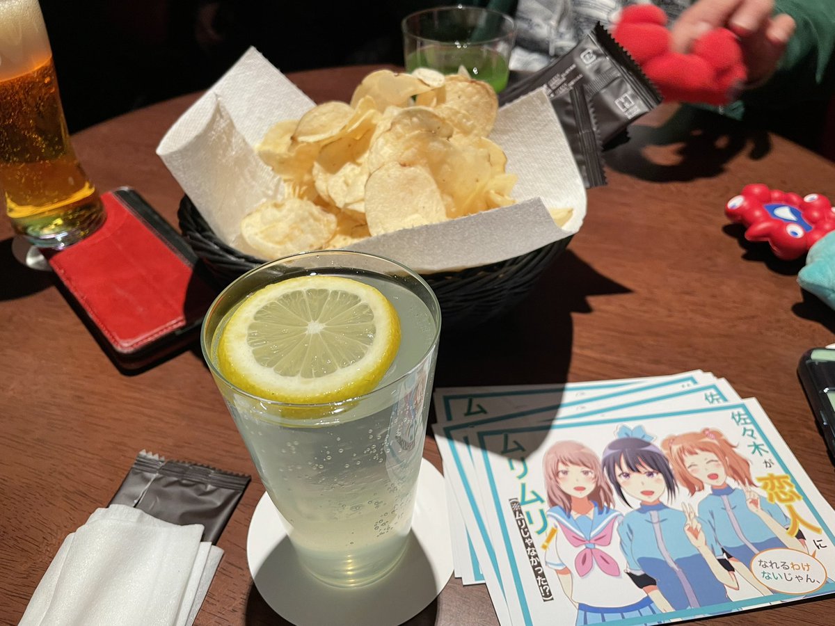 笑顔じゃなければ！？