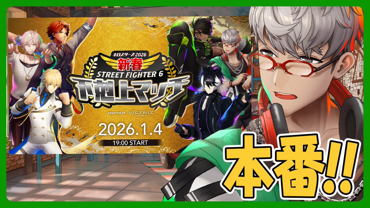 アルランディス🍕ホロスターズ1期生 (@arurandeisu) / Posts / X