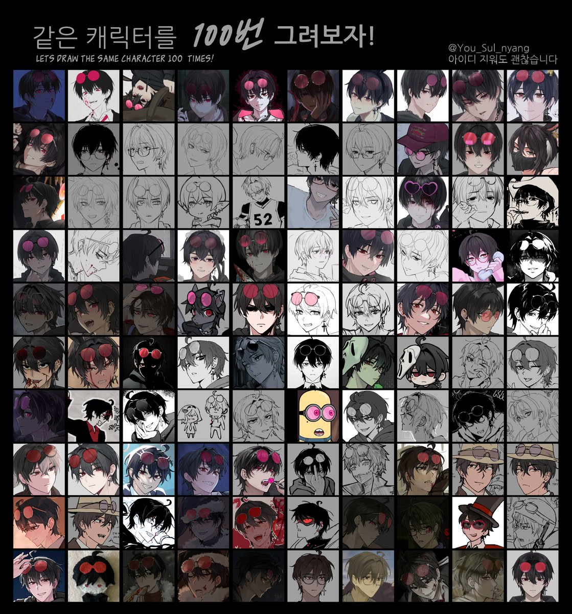 1242 days have passed