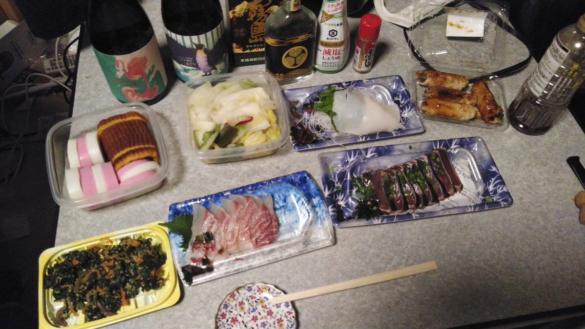 家でのんびり正月休みの晩酌( ´∀`)

明日、天気が良かったら、キャンプでも行くかな(´ω｀)