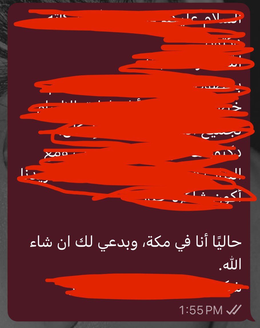 _queen2005's tweet photo. مابقى دكتور ما صحت عليه استغلال الوضع↗️↗️ https://t.co/yKrhJA5cqy