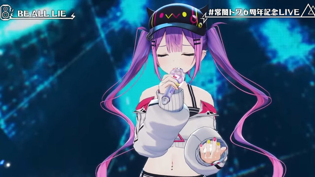 Bruh, my Towasama is so fucking cute what a cute dork