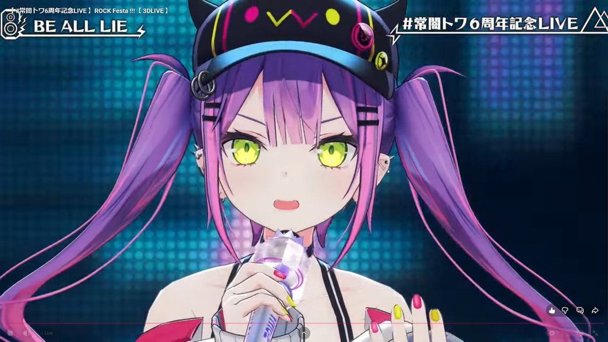 Bruh, my Towasama is so fucking cute what a cute dork