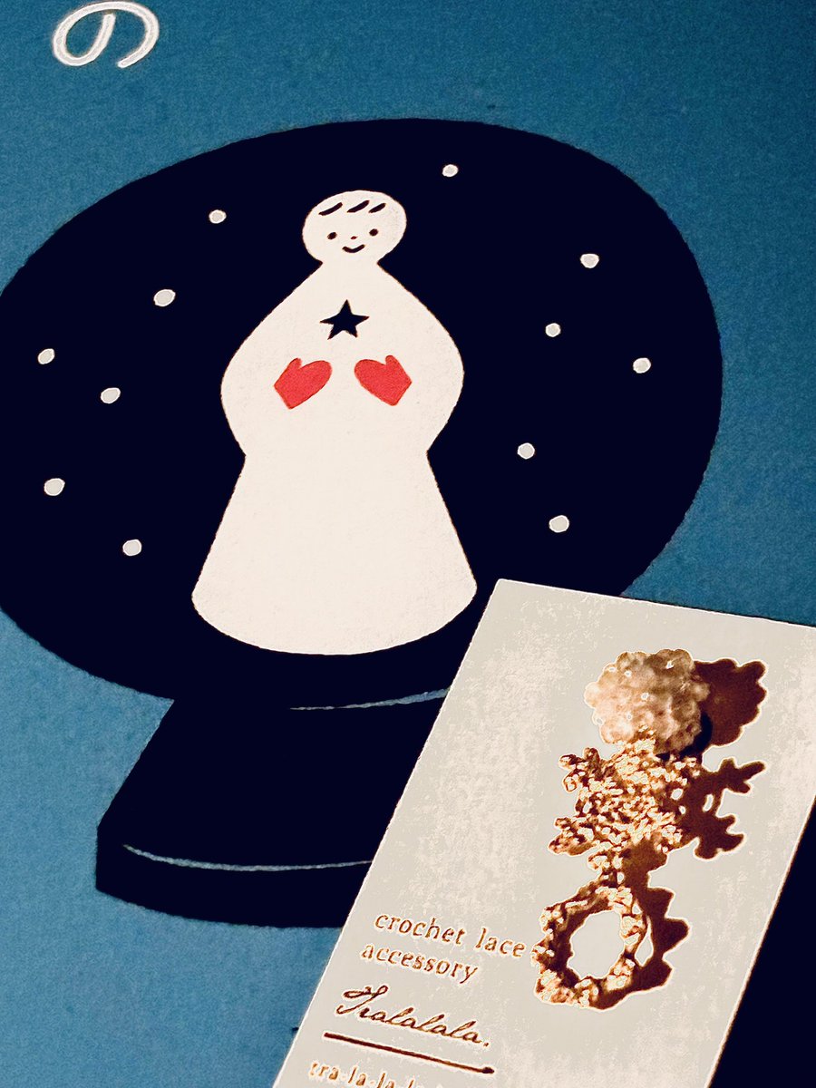 anthosdo's tweet image. 初雪の日におろそうと決めてるTralalala.さんの六花イヤリング❄️

こちらはいつ降るだろうか...