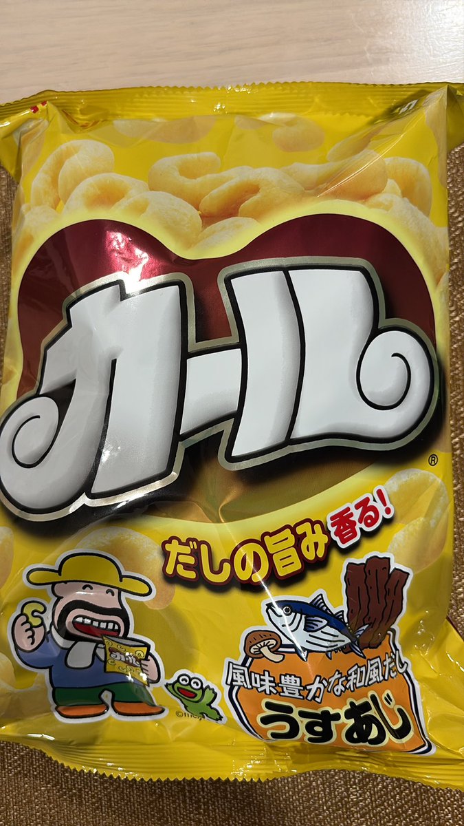 Masato、パニガーレ7G (@Obochii) / Posts / X