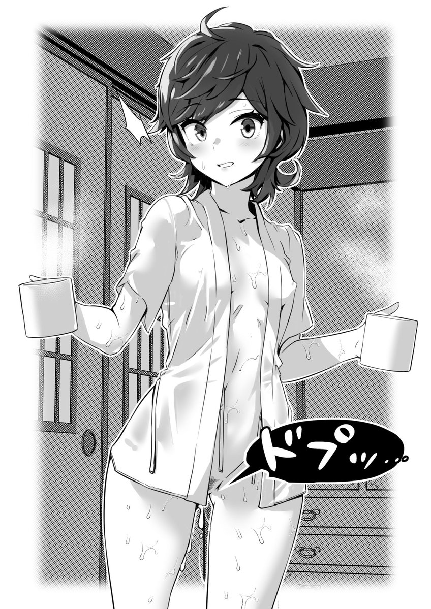 モーニングコーヒー松風 