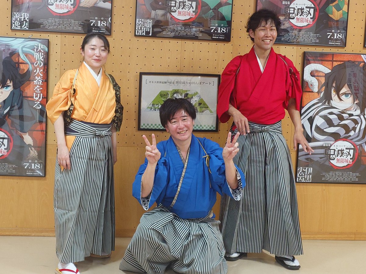 d5300akane's tweet photo. 古代蓮会館内で行われた『新春！おたのしみ会』に行ってきたよ
#どうぞ大将
#忍城おもてなし甲冑隊
#恵聖
#テンカトル https://t.co/H3nY5j2oue