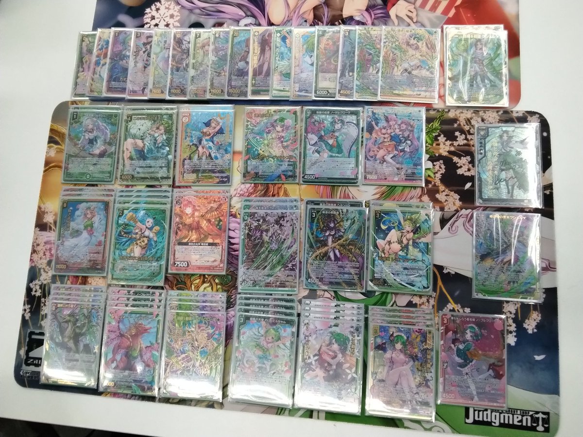ノーブルグローヴ デッキ Reverse Alter, Noble Grove | Z/X -Zillions