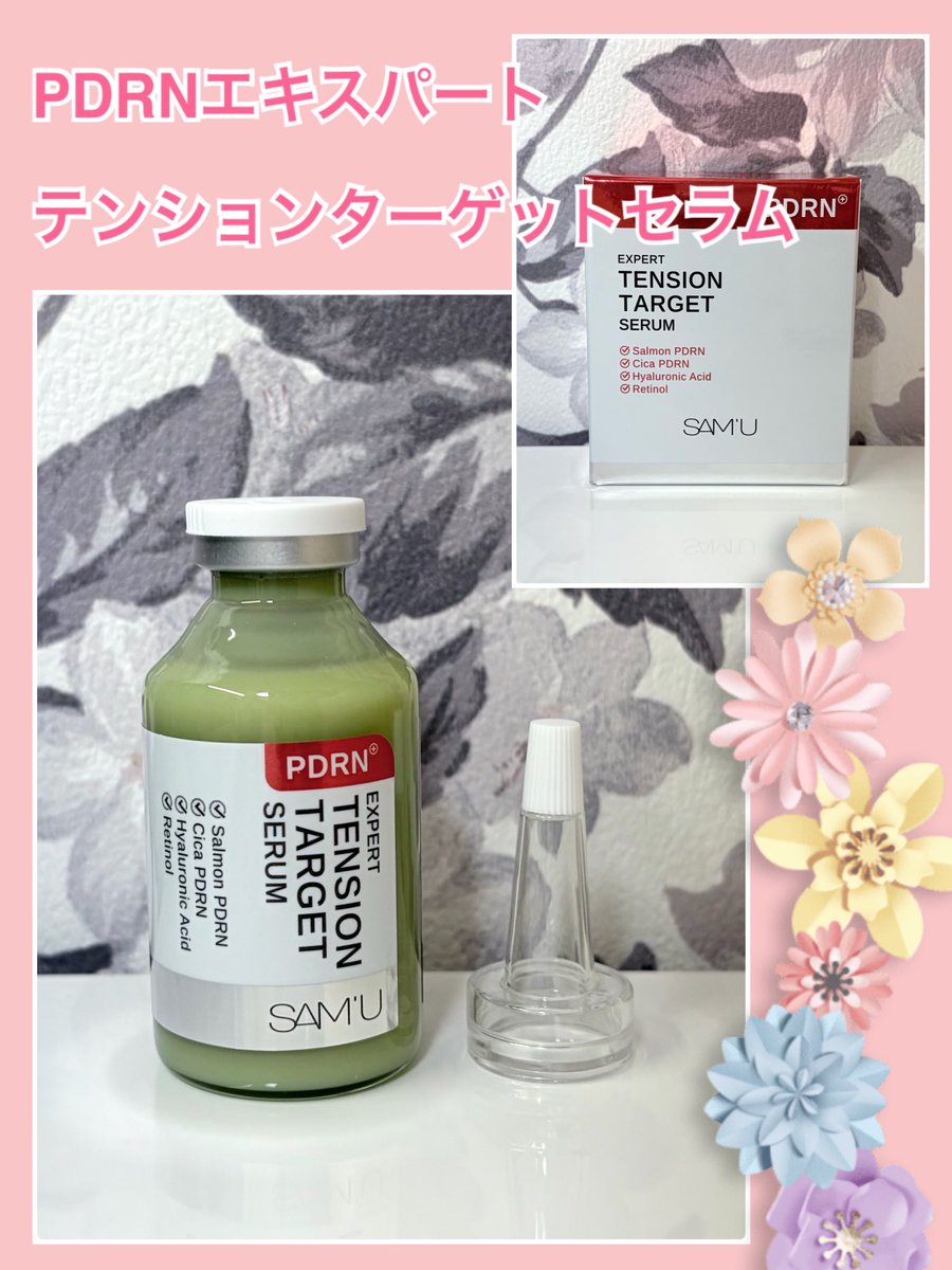 ぷりりん💅🫧 (@thisispuririn) / Posts / X