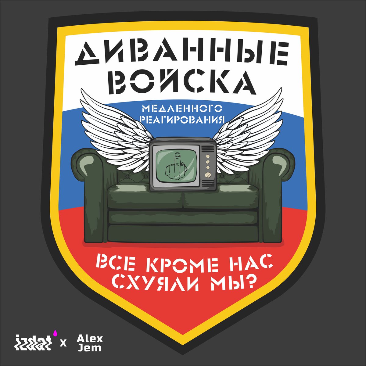 Roman Vorontsov (@nerdadventurous) on Twitter photo 