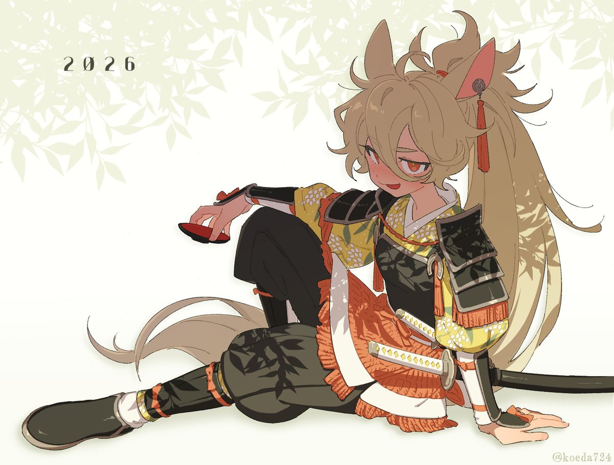 ㊆ tweet media