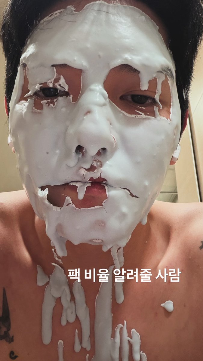 Anabashi's tweet image. “มีใครพอจะบอกอัตราส่วนมาส์กหน้าให้ได้บ้าง”

จะบ้า 556665555555555

#taeoxo_nct #툥스타그램 
#TAEYONG #태용