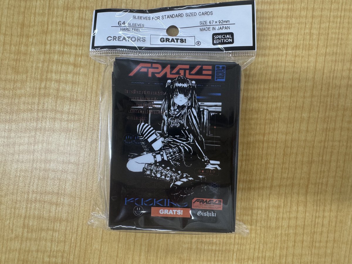 GRATS！ (@GRATS_TCG) / Posts / X