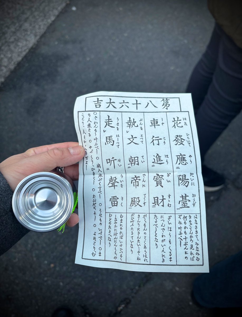 Consoleil/コンソレイユ (@consoleil_yoyos) / Posts / X