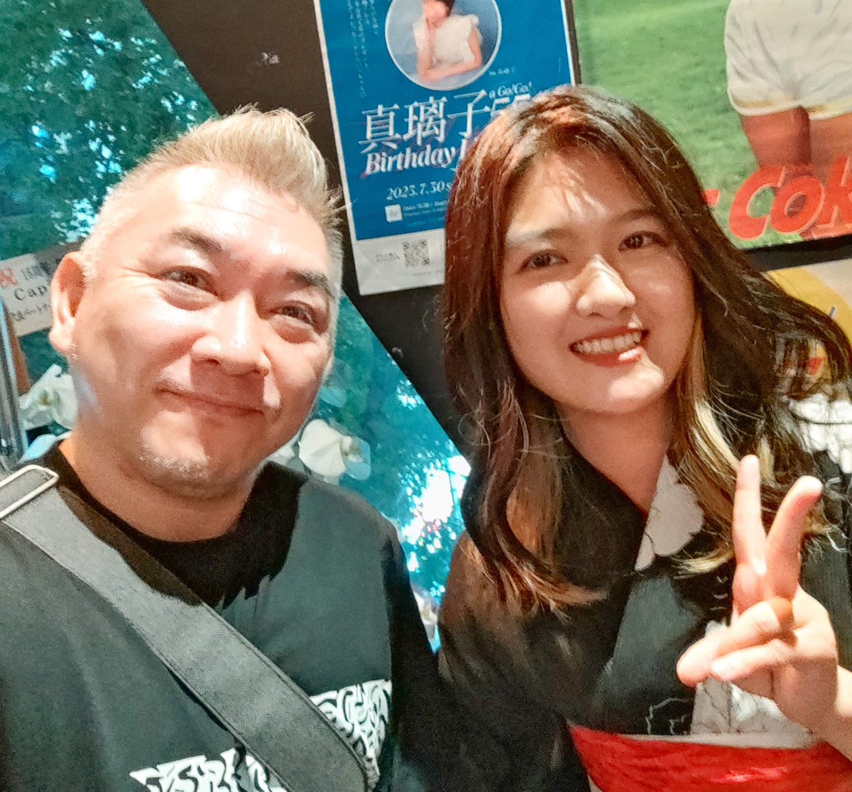 【拡散ｼﾃﾈ】
来週の土曜1月10日は音楽酒場ブギにて「アフターアワーズ-新春編-」開催デス！1日の終わりのリラックスアワー☆ノンジャンルDJ&amp;LIVEイベントとなっております。主宰のなつみちゃんとはイベント間での交流がありブギでもお馴染み！ぜひ遊びに来てねー
#音楽酒場ブギ