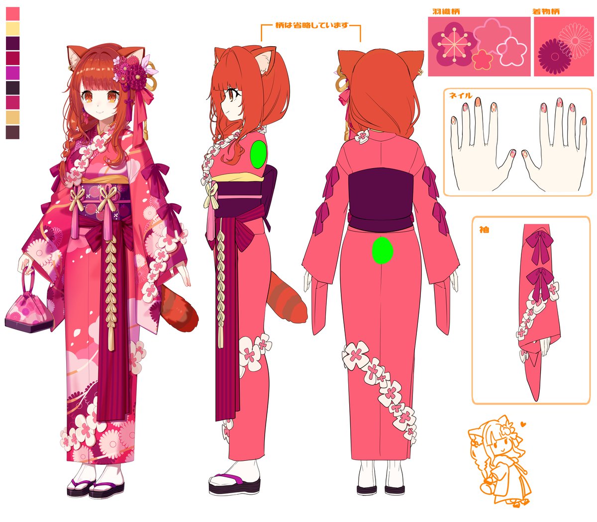 2434fanclub-China🌈 (@2434fanclub) / Posts / X