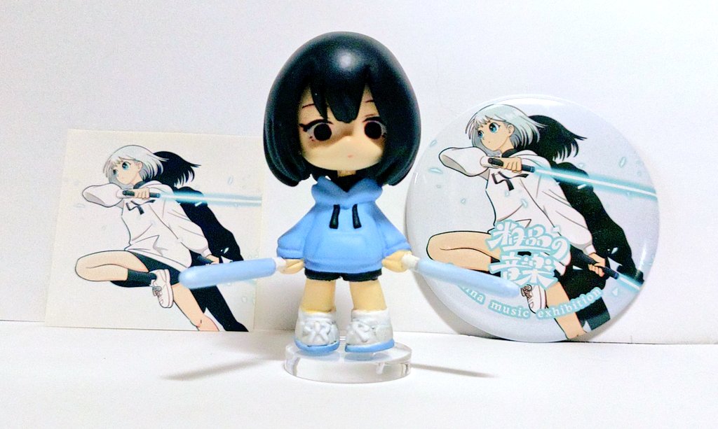 鵺 (@nekotaiga2) / Posts / X