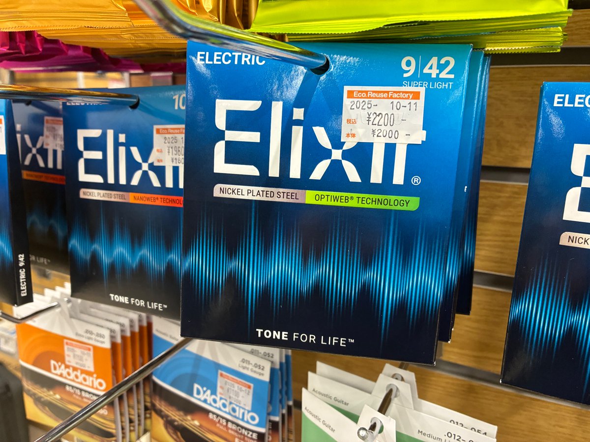 カツオノ🍜🎧🗼 (@tokyo_katsuono) / Posts / X