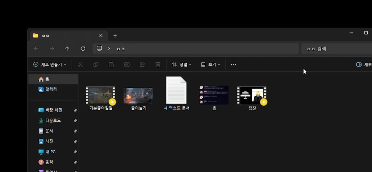 아진짜증거까지 철저하게준비해온게개웃기곸