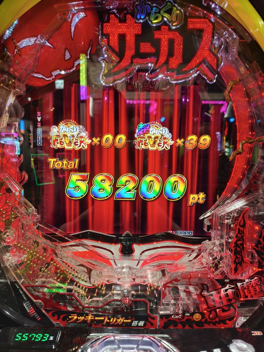 Impreza0919's tweet photo. やらかした https://t.co/VMTROWQYgD