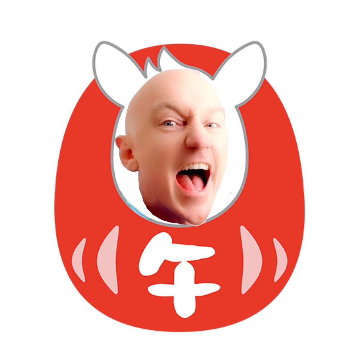 stuartotwit's tweet image. あけまして㊗️おめでとうございます⛩️🎍2026年・午年・年男🎉12月生まれ、射手座＝弓を持った馬。ダブルホースパワー全開の2026年🐎🏹🔥本年もどうぞよろしくお願いいたします。
Happy New Year 🎍⛩️㊗️2026 Year of the Horse 🐎Born in the Year of the Horse, in December, Sagittarius the Archer,…