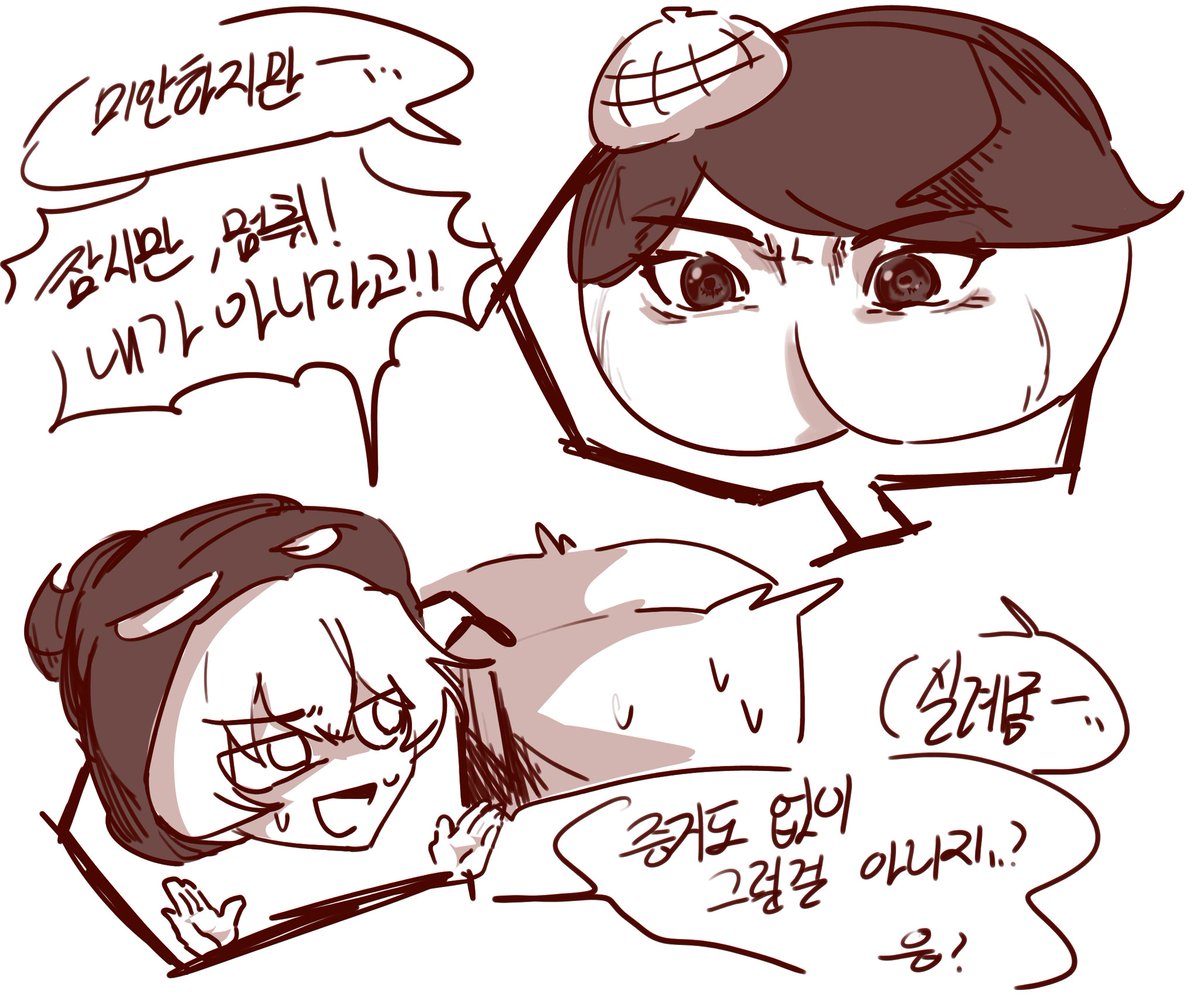 맷굥 tweet media