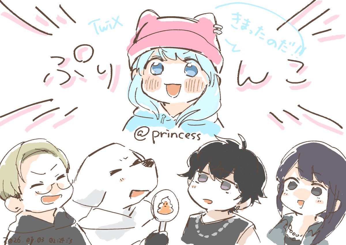 静凛💜 (@ShizuRin23) / Posts / X