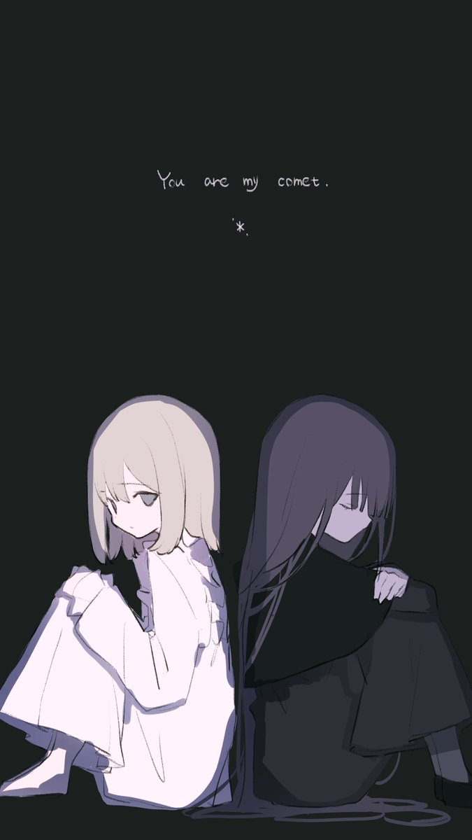 彷徨えるほうき星
#Yukirart
