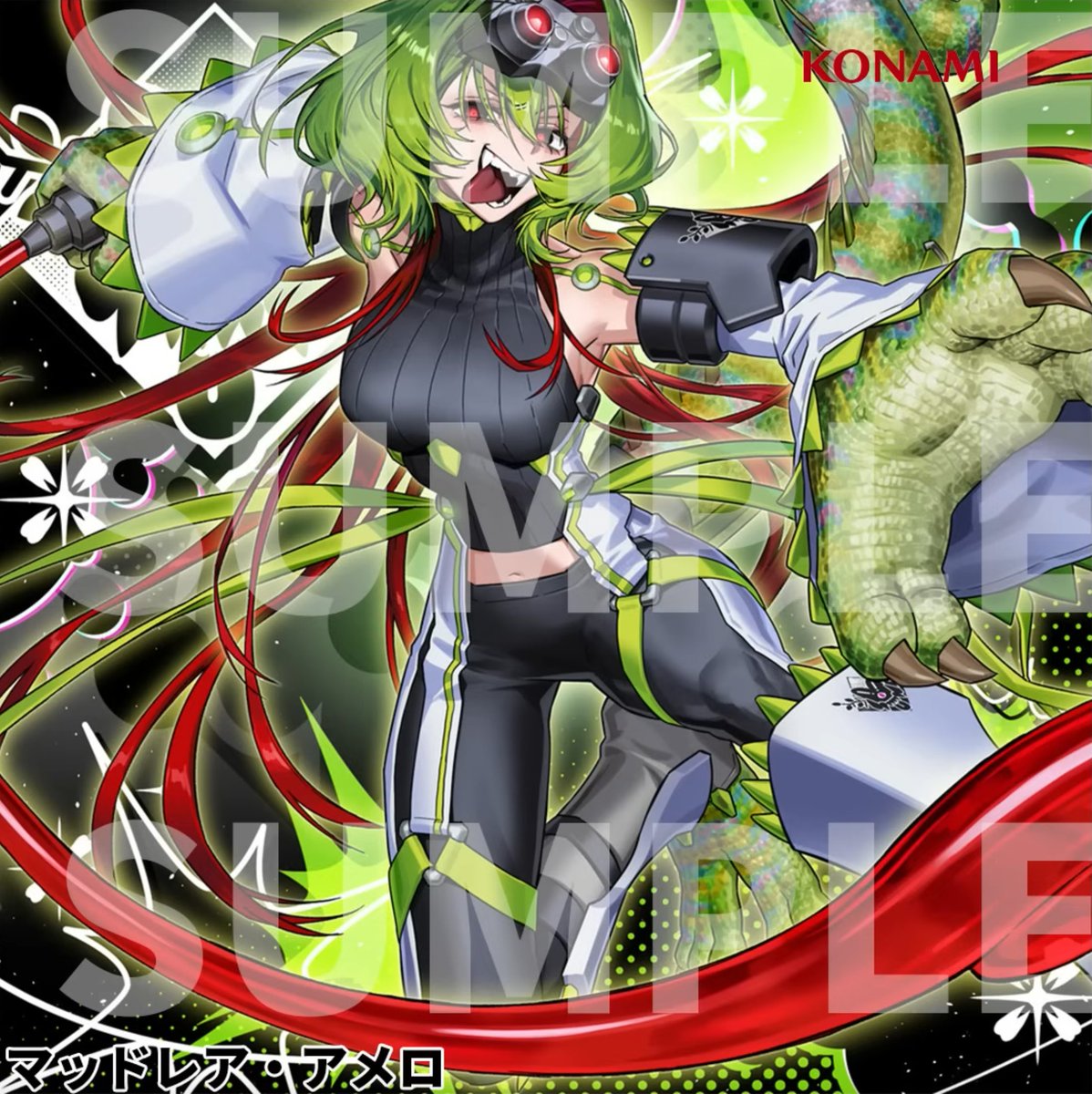 2026年2月14日(土)発売 【深淵のオーバーフォース】 パッケージ