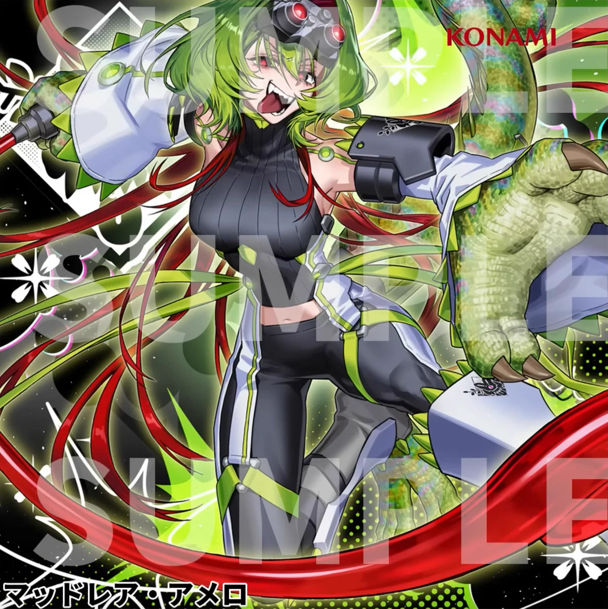 遊戯王ラッシュデュエルまとめ on X: 