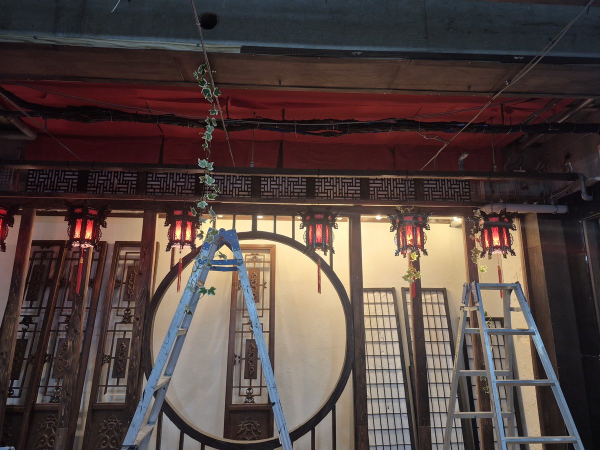 あっという間に年が明け2026年となりました　急ピッチで工事班作業中！
だいぶ出来てきたので1月末辺りにはしっかりした写真で皆さんにお披露目できるんじゃないかなとオーナーも言ってたのでラストスパート駆け抜けます！

本年も宜しくお願いします！