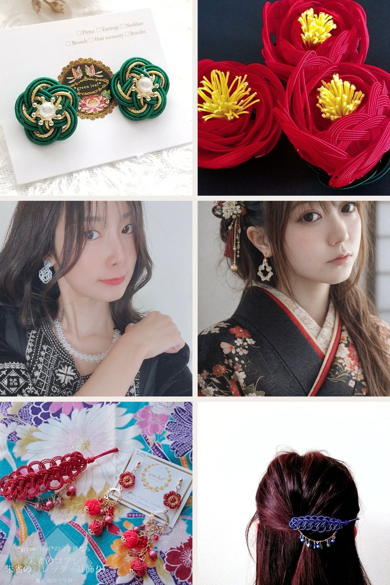 髪飾りつぶやきのページ♡ 髪飾り