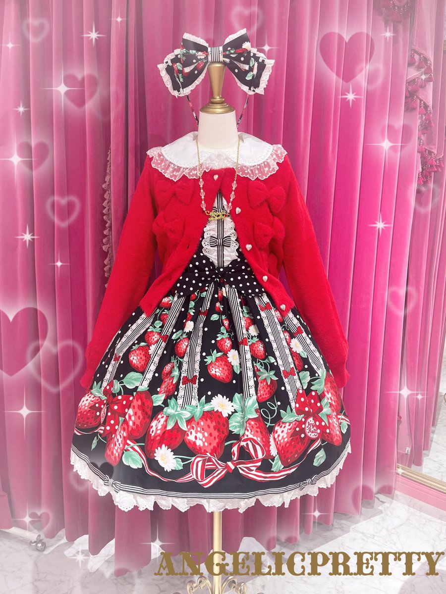 Angelic Pretty ハート柄フレアスカート 赤と黒 🎀🍓 2026 New Year Special Set 🍓🎀 🍴摘みたていちごジャンパー
