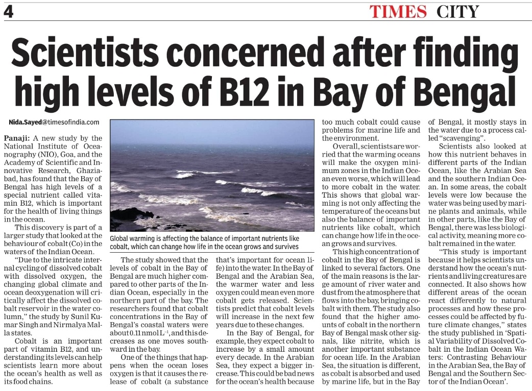 Nida Sayed tweet media