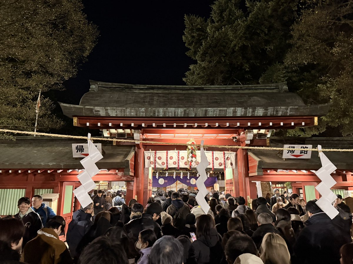 初詣！皆さんが健康で居られるように頼んできました。ありがとうは？
おみくじは末吉