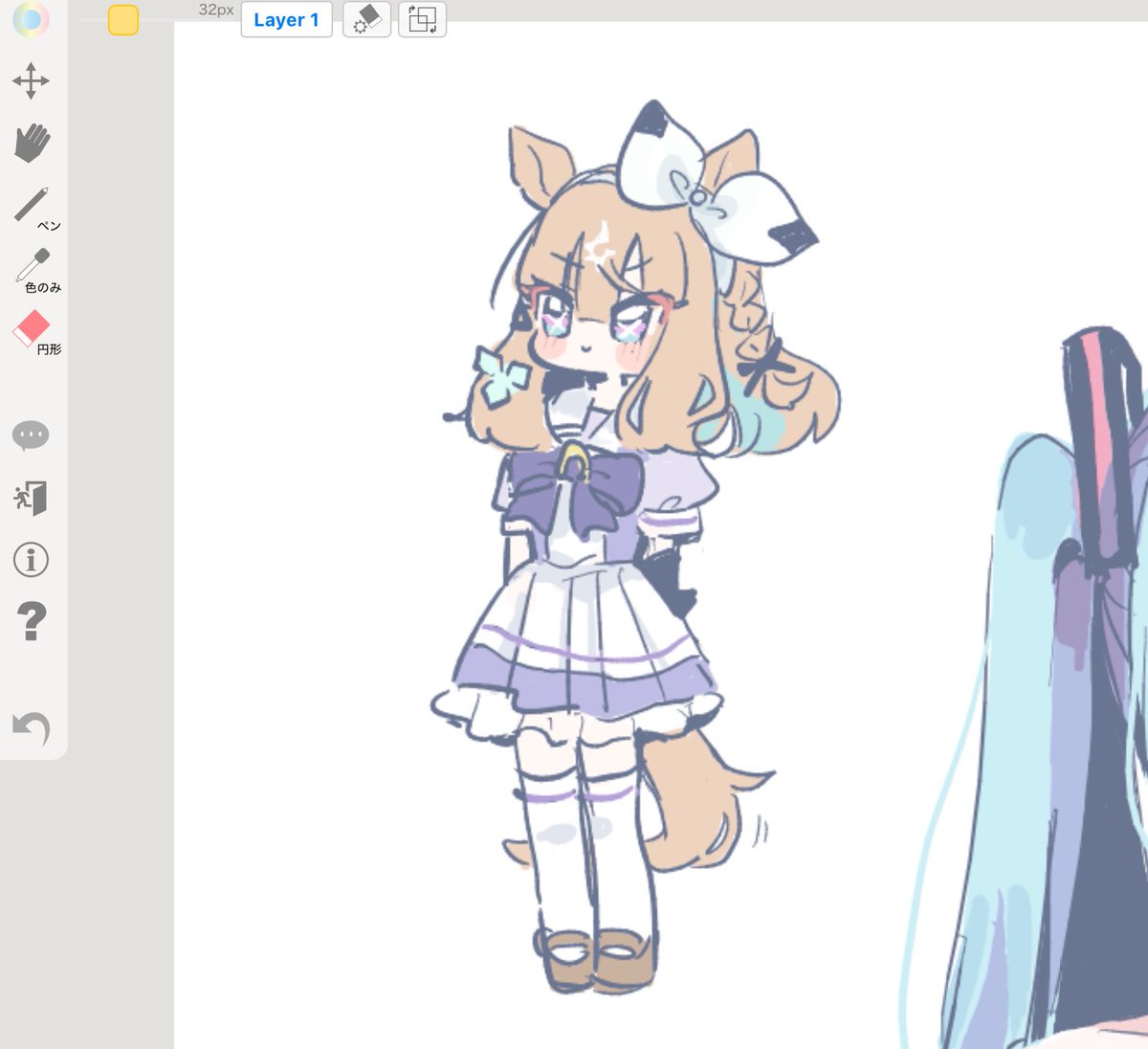 「お絵描きチャットをやったよ」|れゐなのイラスト