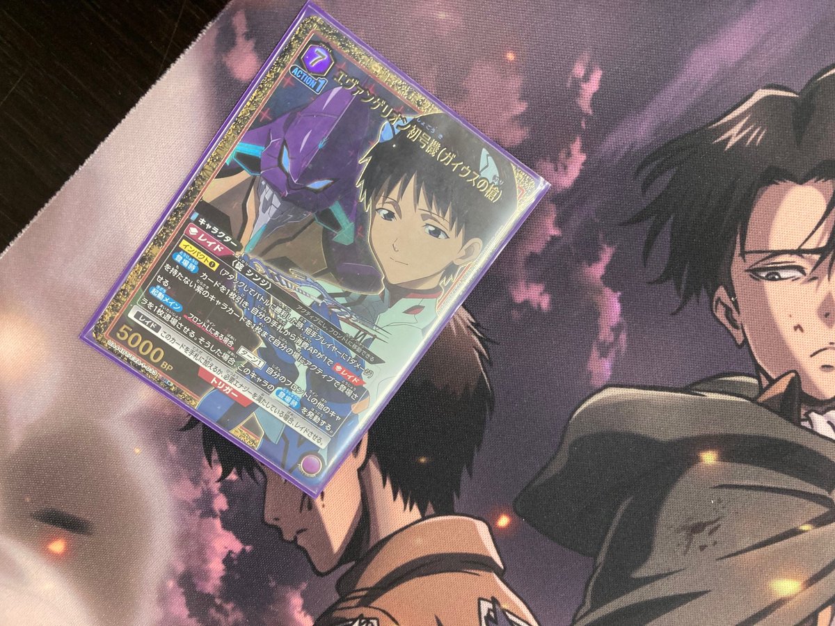 刈谷 ＃トレカ ＃ユニオンアリーナ ＃ユニチケゲットバトル 終了しま