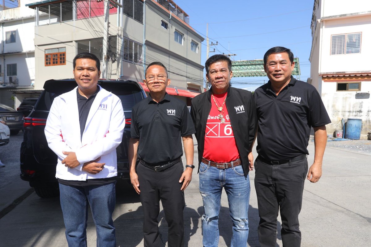 สมศักดิ์ เทพสุทิน tweet media