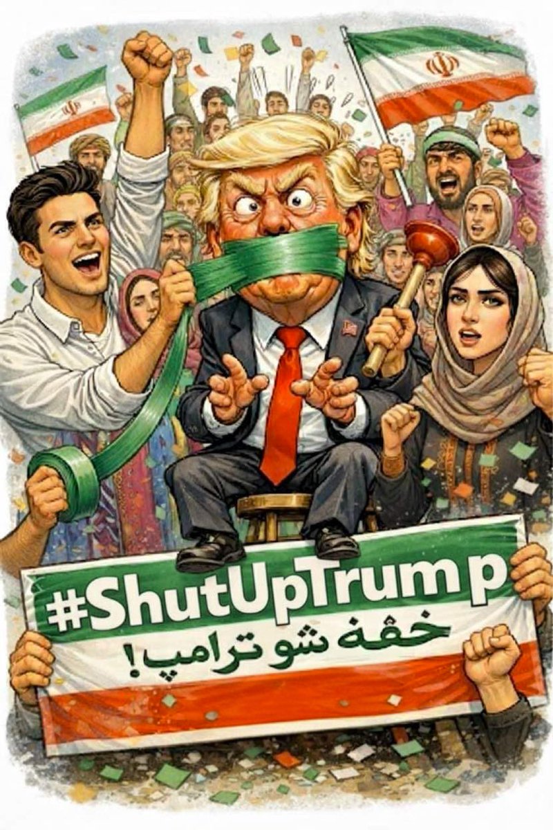 کمک ترامپ منو یاد کمک‌شون به مصدق می‌ندازه

#shutuptrump

#ترامپ_غلط_کرد